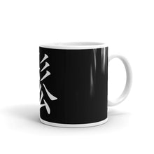 Load image into Gallery viewer, " Feeling Relaxed " Mug