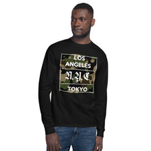 Load image into Gallery viewer, Los Angeles N.Y.C Tokyo Men&#39;s Champion™ Long Sleeve Shirt