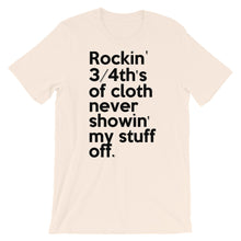 Load image into Gallery viewer, Method Man & Mary J Blige inspired "Rockin' 3/4th's Of Cloth Never Showin My Stuff Off" Unisex T-Shirt