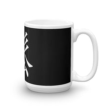 Load image into Gallery viewer, " Feeling Relaxed " Mug
