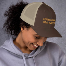 Load image into Gallery viewer, " Hakuna Matata " (Lion King inspired) trucker cap