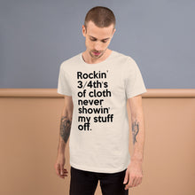 Load image into Gallery viewer, Method Man & Mary J Blige inspired "Rockin' 3/4th's Of Cloth Never Showin My Stuff Off" Unisex T-Shirt