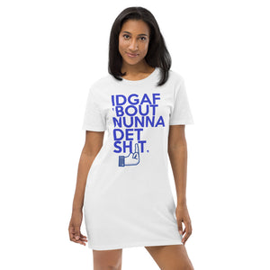(IDGAF About) "Nunnadet Sh*t" Asian Doll Inspired (Organic cotton) t-shirt dress
