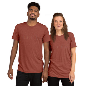 "Humble" (inconspicuous) short sleeve UNISEX tee