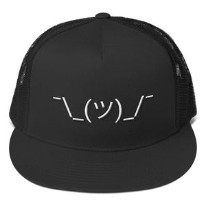 For when you don't have the answer, here's the "SHOULDER SHRUG" Trucker Cap