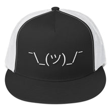 Load image into Gallery viewer, For when you don&#39;t have the answer, here&#39;s the &quot;SHOULDER SHRUG&quot; Trucker Cap