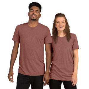 "Humble" (inconspicuous) short sleeve UNISEX tee