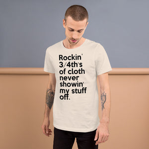 Method Man & Mary J Blige inspired "Rockin' 3/4th's Of Cloth Never Showin My Stuff Off" Unisex T-Shirt